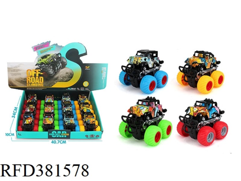 OFF-ROAD 4WD INERTIAL GRAFFITI STUNT CAR 12PCS