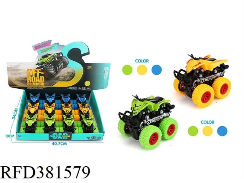 OFF-ROAD FOUR-WHEEL DRIVE INERTIAL STUNT CAR 12PCS