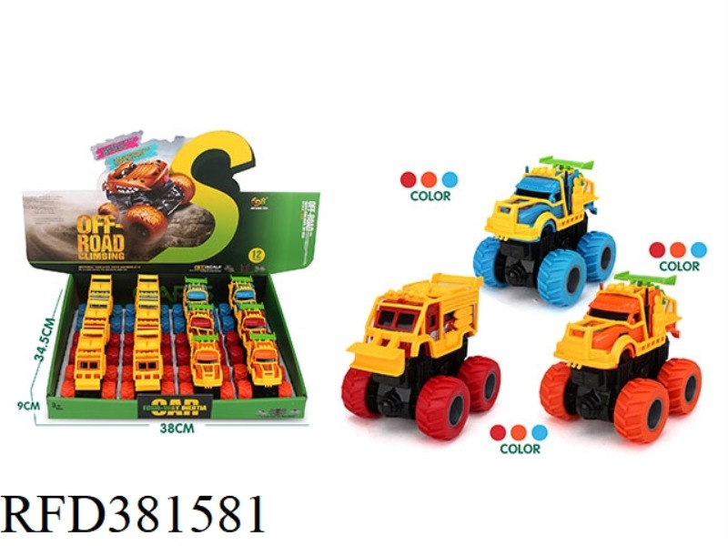 DOUBLE INERTIA SNOWPLOW, CONTAINER TRUCK WITH CAR FRAME 12PCS