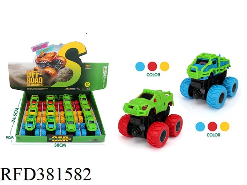 DOUBLE INERTIA PICKUP TRUCK WITH CAR FRAME 12PCS