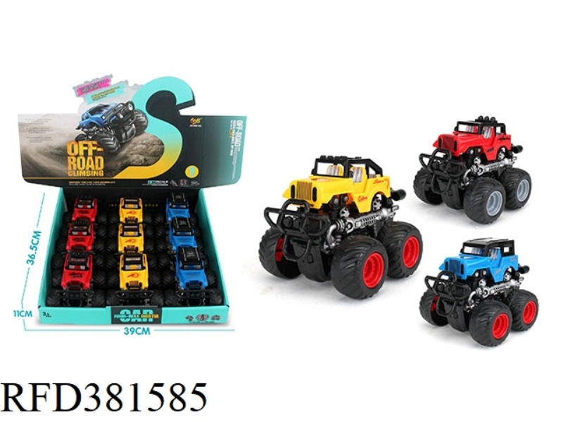 JEEP 360° ROTATING DOUBLE INERTIA STUNT CAR (WITH ESCORT) BIG WHEELS 9PCS