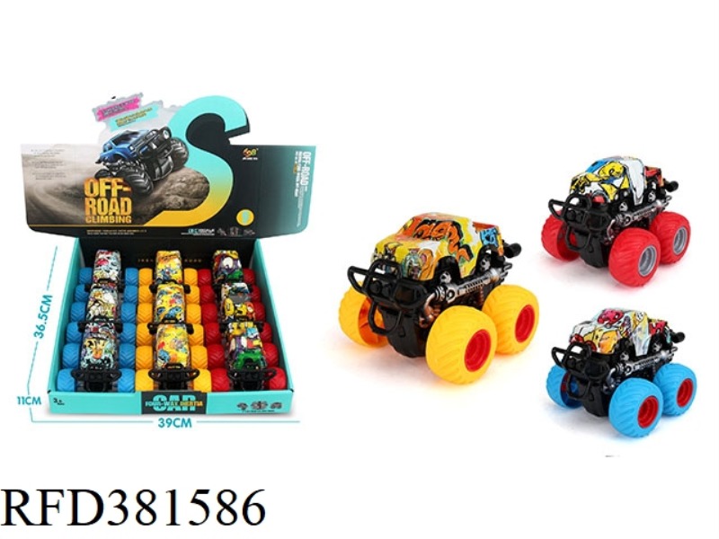 360°ROTATING DUAL INERTIA GRAFFITI STUNT CAR 9PCS