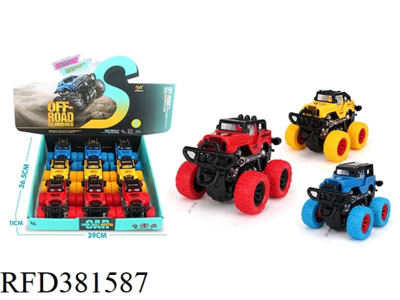 OFF-ROAD FOUR-WHEEL DRIVE INERTIAL STUNT CAR 9PCS