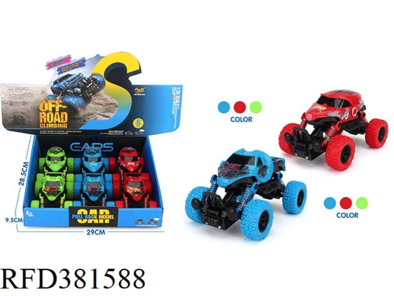 DOUBLE PULL BACK CLIMBING CAR 6PCS