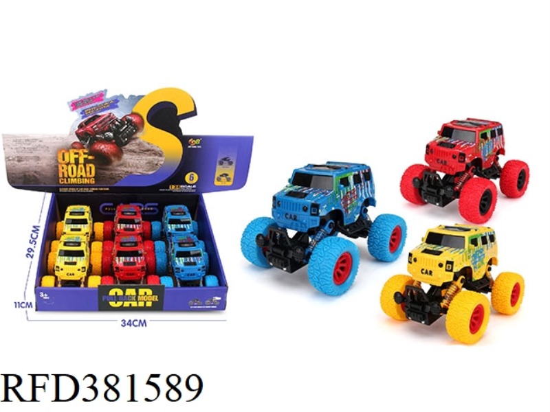 DOUBLE PULL BACK CLIMBING CAR 6PCS