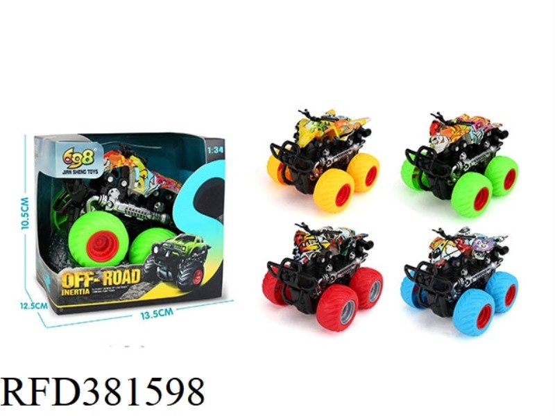 OFF-ROAD FOUR-WHEEL DRIVE INERTIAL STUNT CAR