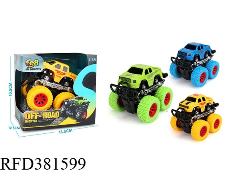 OFF-ROAD FOUR-WHEEL DRIVE INERTIAL STUNT CAR