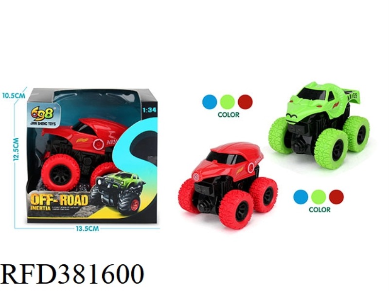 INERTIAL FOUR-WHEEL DRIVE