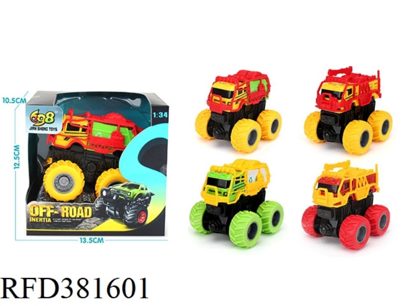 DOUBLE INERTIA FIRE TRUCK, ENVIRONMENTAL PROTECTION VEHICLE PLUS CAR FRAME