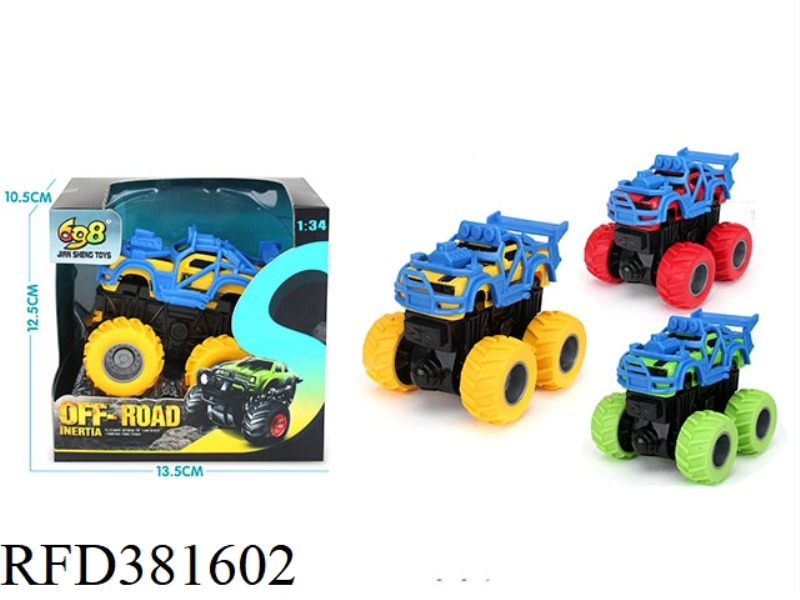 DOUBLE INERTIA RACING OFF-ROAD SPORTS CAR WITH CAR FRAME