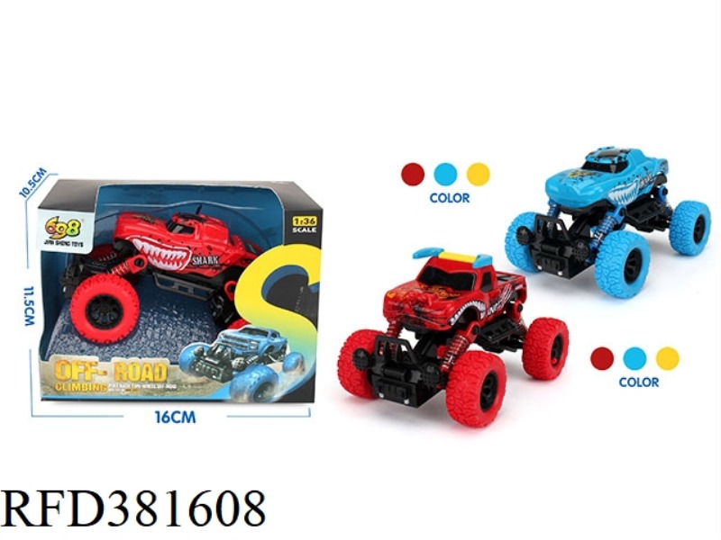 DOUBLE PULL BACK CLIMBING CAR