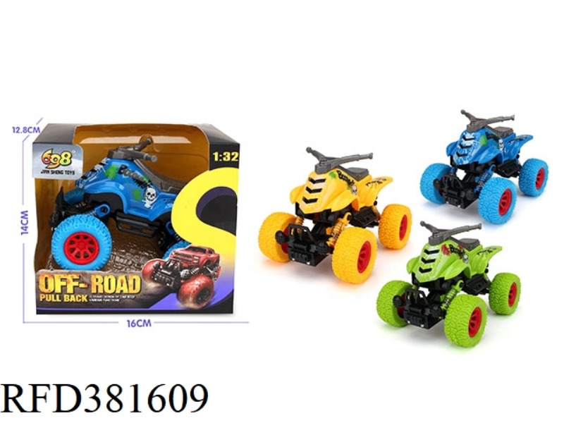 DOUBLE PULL BACK CLIMBING CAR