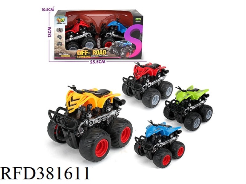BEACH MOTORCYCLE 360° ROTATING DOUBLE INERTIA STUNT CAR (WITH ESCORT)