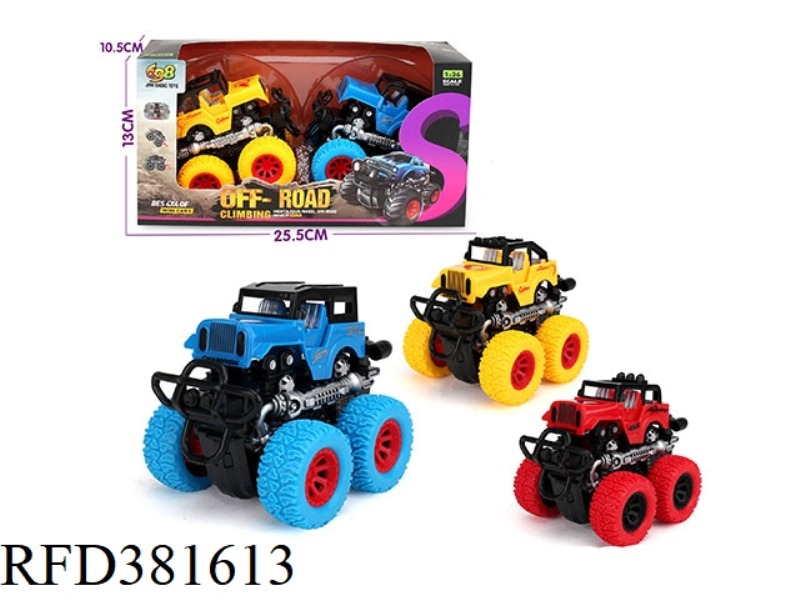 OFF-ROAD FOUR-WHEEL DRIVE INERTIAL STUNT CAR