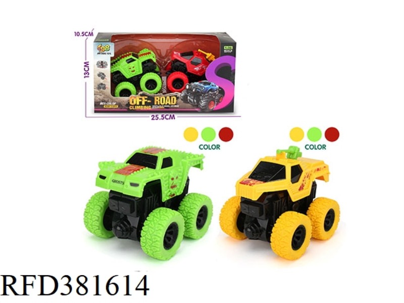 INERTIAL FOUR-WHEEL DRIVE