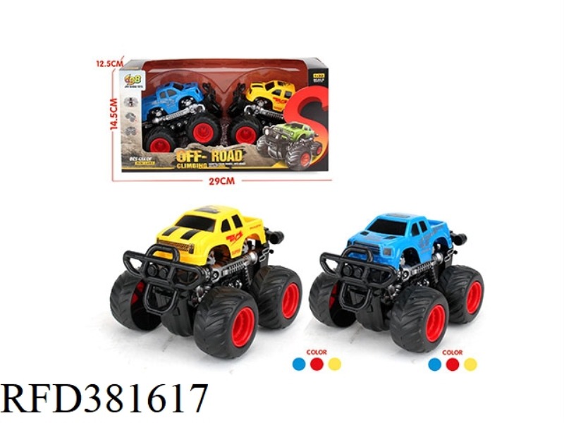 TAXI HEAD 360 ° ROTATING DOUBLE INERTIA STUNT CAR (WITH ESCORT) BIG WHEELS