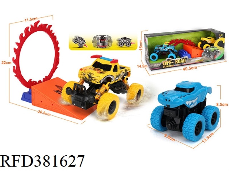 DOUBLE PULL BACK CLIMBING CAR SUIT