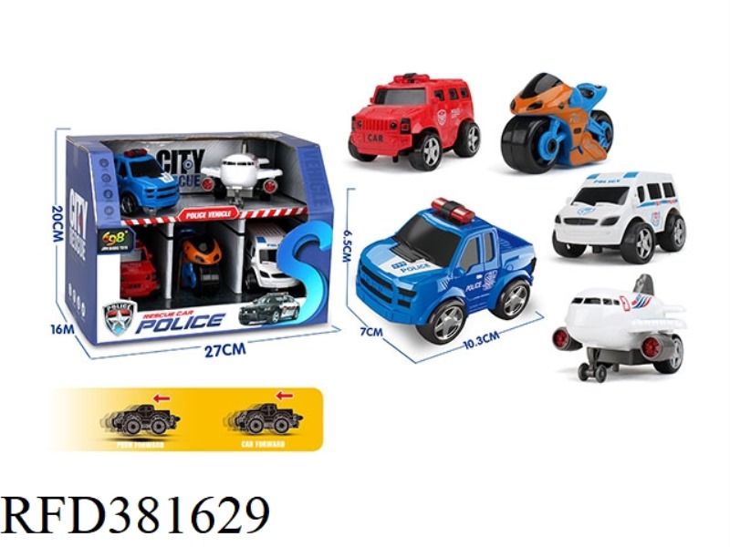 CARTOON POLICE CAR SET