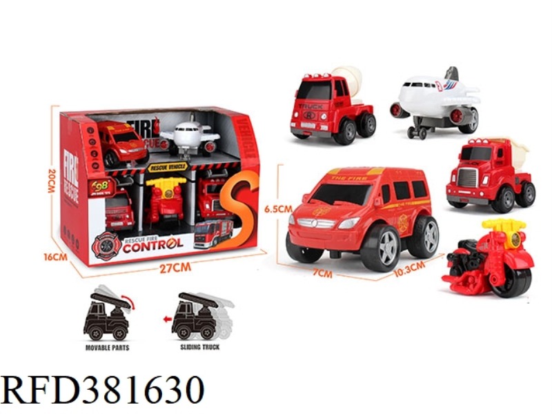CARTOON POLICE CAR SET