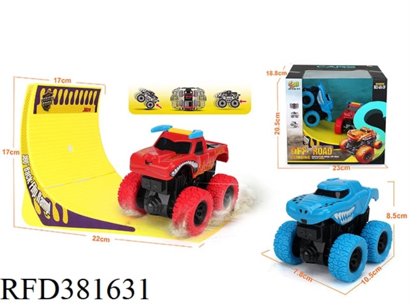 INERTIAL FOUR-WHEEL DRIVE