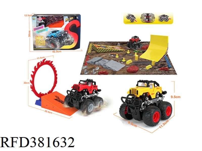 JEEP DUAL INERTIA SCENE SET