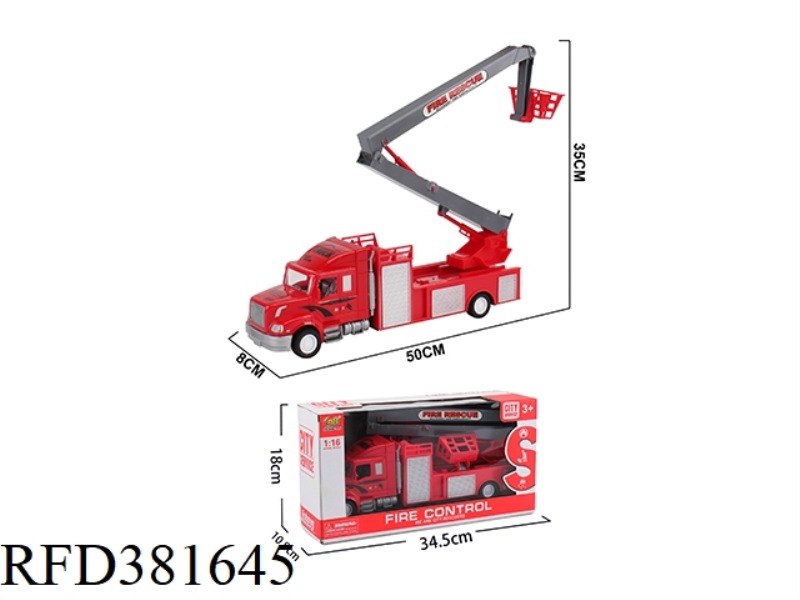 INERTIAL ENGINEERING VEHICLE