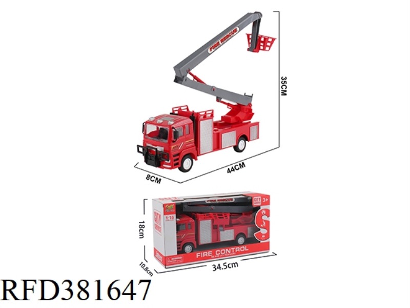 INERTIAL ENGINEERING VEHICLE
