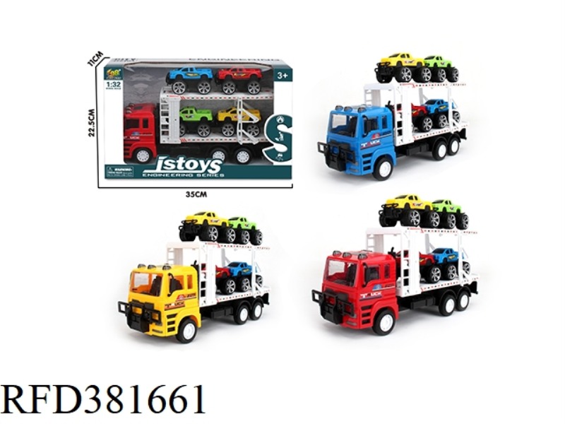 INERTIAL FLATBED TRUCK TOW 4 CARS
