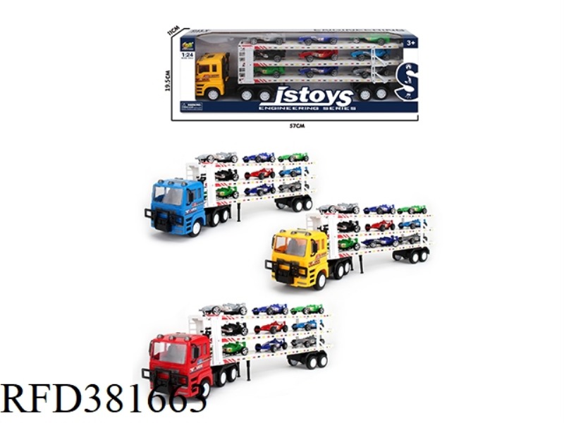 INERTIAL FLATBED TRUCK TOW 9 EQUATIONS