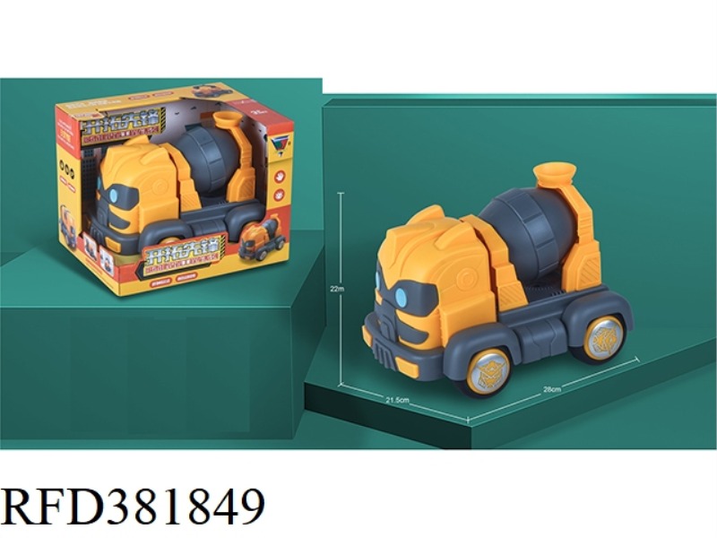 YELLOW ROBOT ENGINEERING VEHICLE