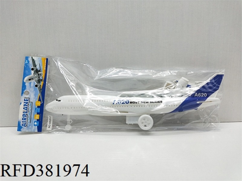INERTIAL PASSENGER PLANE (LIGHT PACKAGE BATTERY)