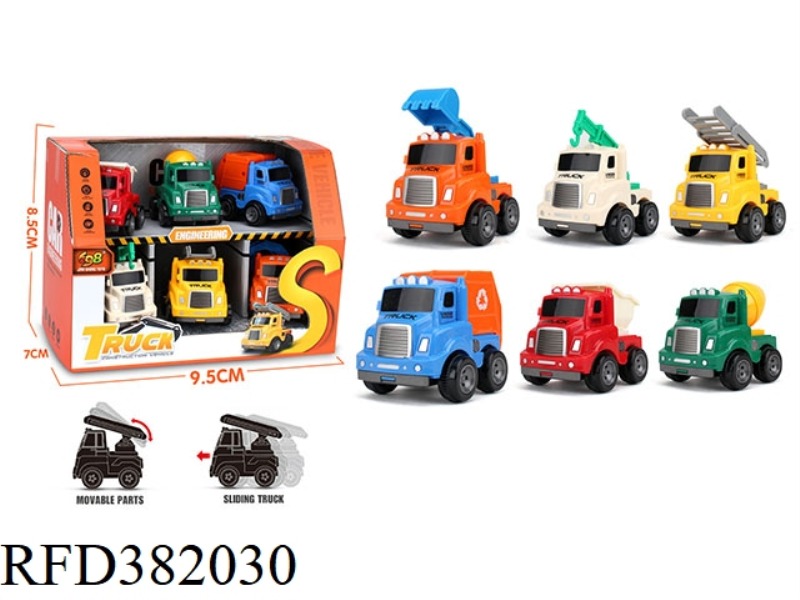 CARTOON CONSTRUCTION VEHICLE SET