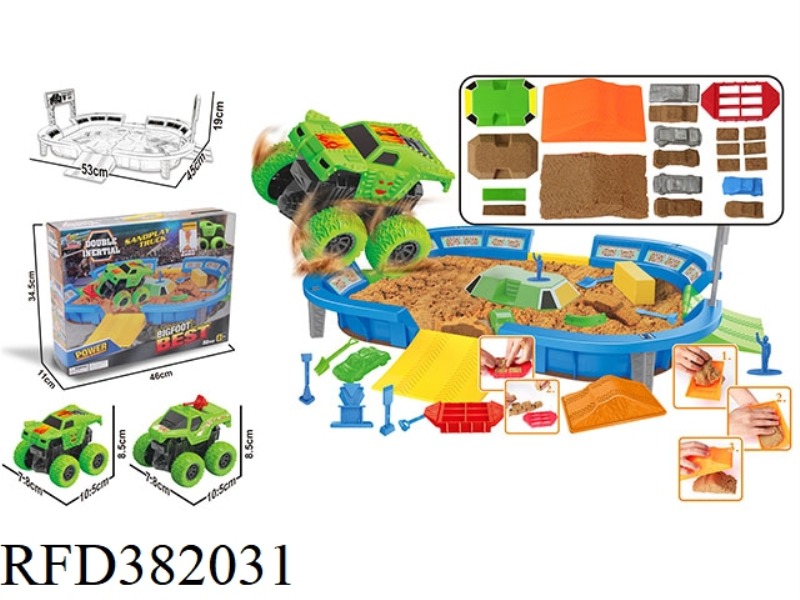 SPACE SAND SCENE ANIMAL CAR SUIT