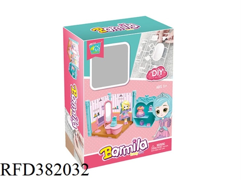 PLAY HOUSE BARMILLA DIY HOUSE CLOTHING STORE