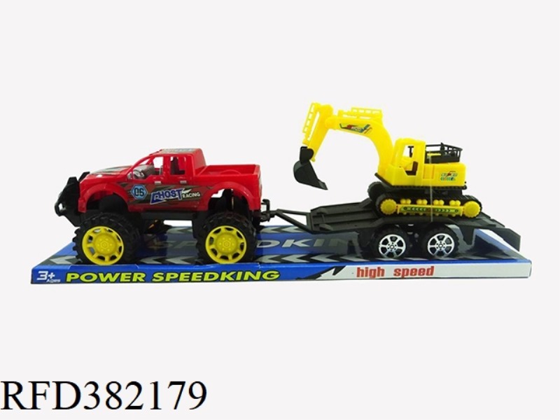 INERTIAL CAR TOWED EXCAVATOR