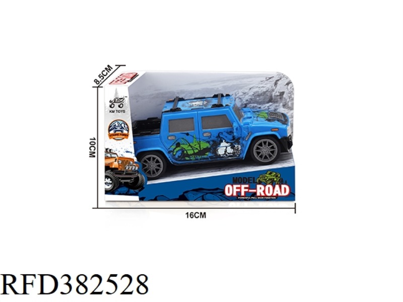 1:28 HUMMER GRAFFITI FRICTION CAR