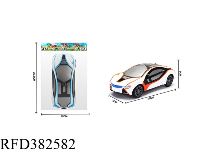 1:28 SIMULATED BMW INERTIAL CAR BAG