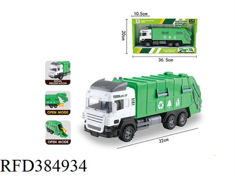INERTIAL SANITATION VEHICLE
