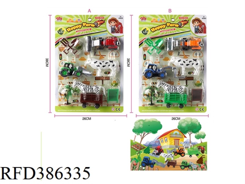 JOY FARM
