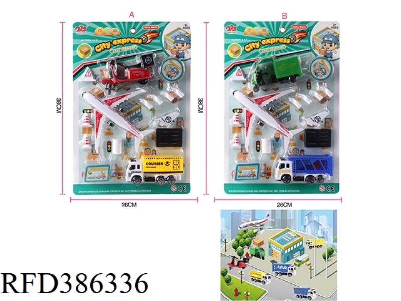 CITY EXPRESS