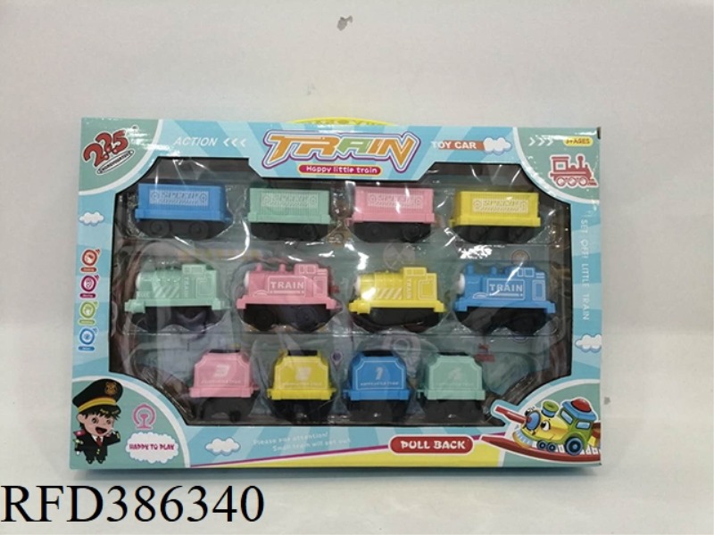 HAPPY SMALL TRAIN