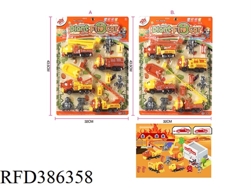 PLANT FIRE TRUCK