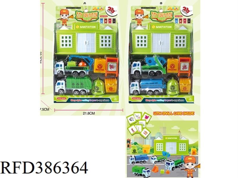 CITY SANITATION (TWO MIXED)