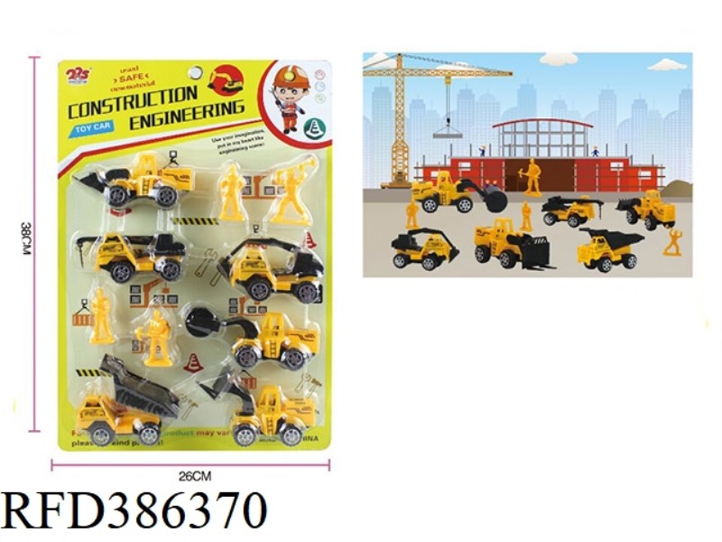 CONSTRUCTION PROJECT
