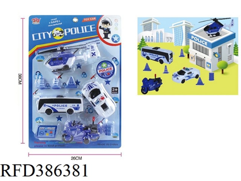 URBAN POLICE