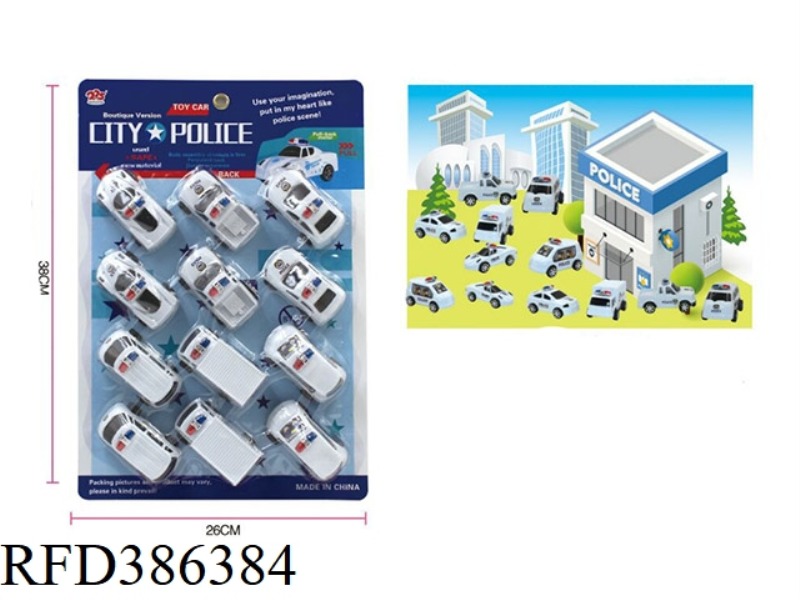 URBAN SPECIAL POLICE