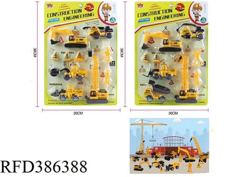 CONSTRUCTION PROJECT (TWO MIXED)