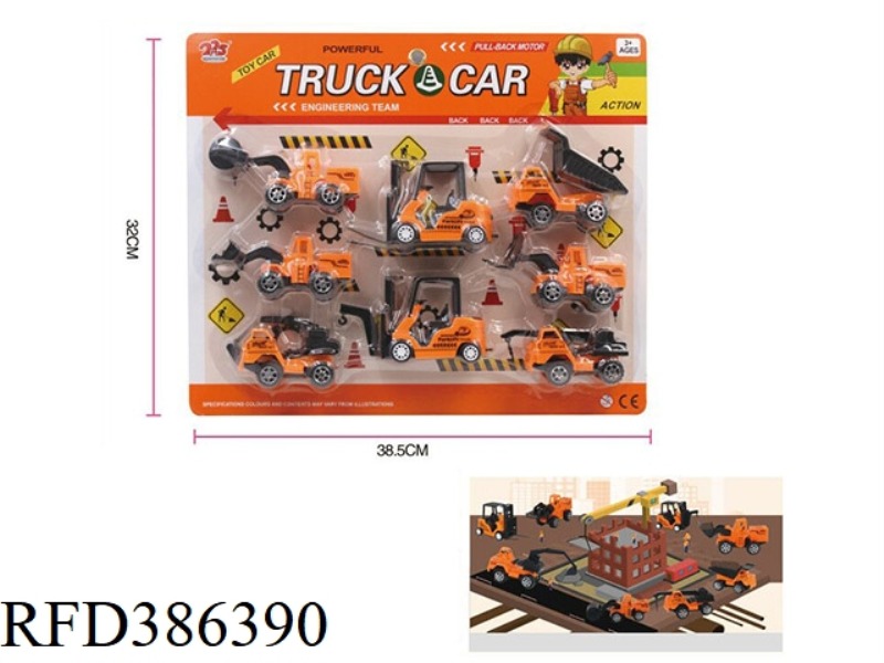 CONSTRUCTION PROJECT