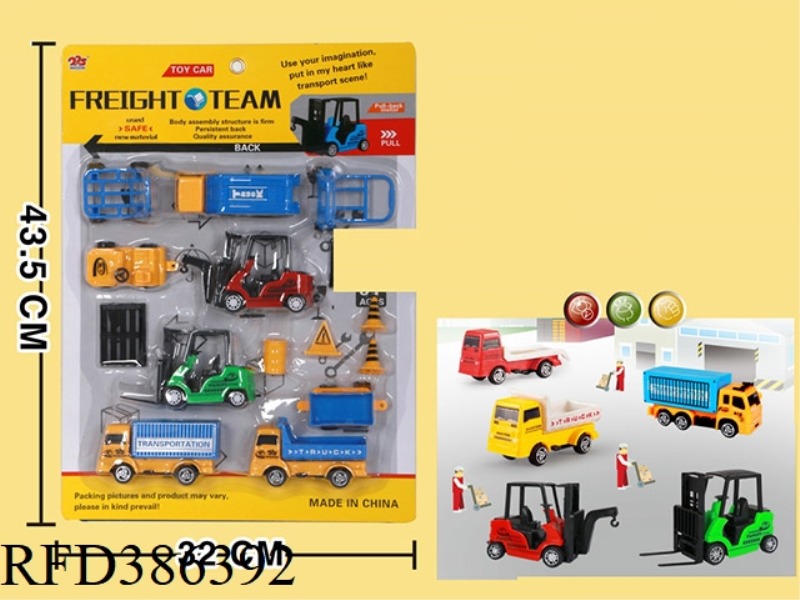 CITY FREIGHT