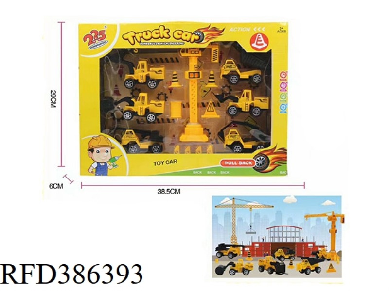 CONSTRUCTION PROJECT